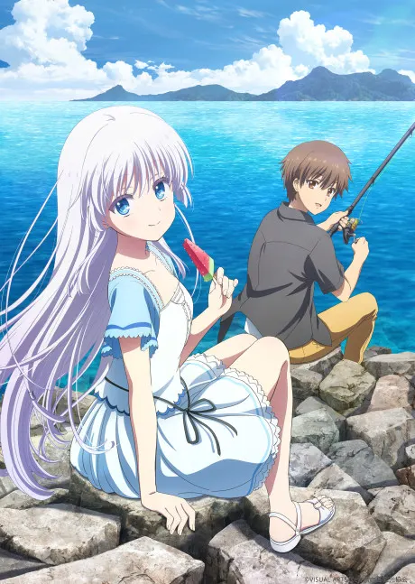 Summer Pockets 劇場編輯版
