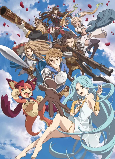 碧藍幻想 The Animation Season2