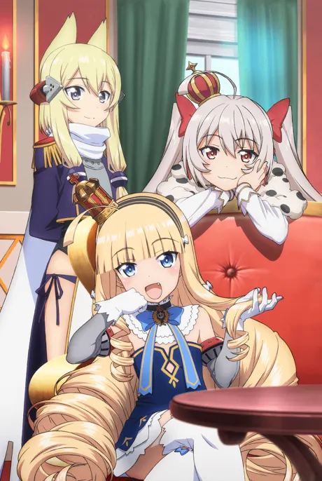 碧藍航線 Queen's Orders