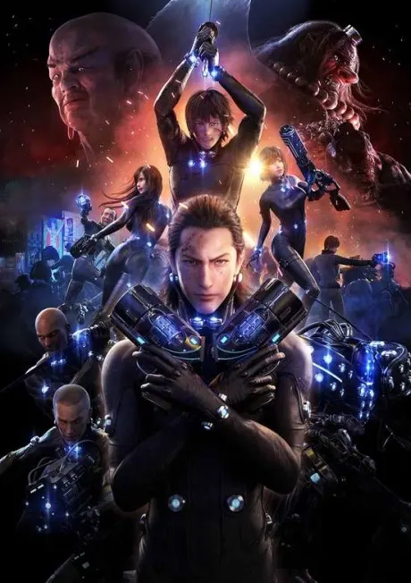 殺戮都市GANTZ：O
