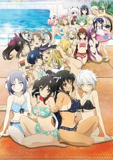 閃亂神樂 ESTIVAL VERSUS -泳裝滿載的前夜祭-