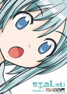 JJ萌藝社