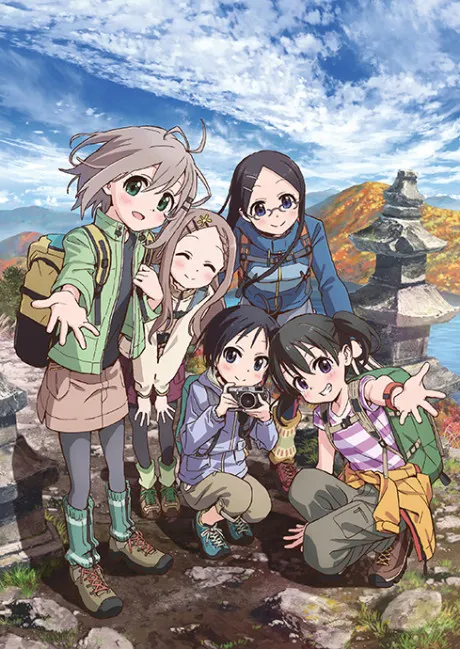 LET'S GO！登山少女 III