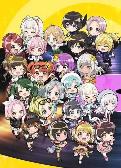 ぷっちみく♪