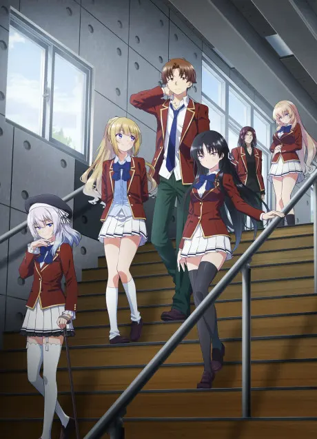 歡迎來到實力至上主義的教室 3rd Season