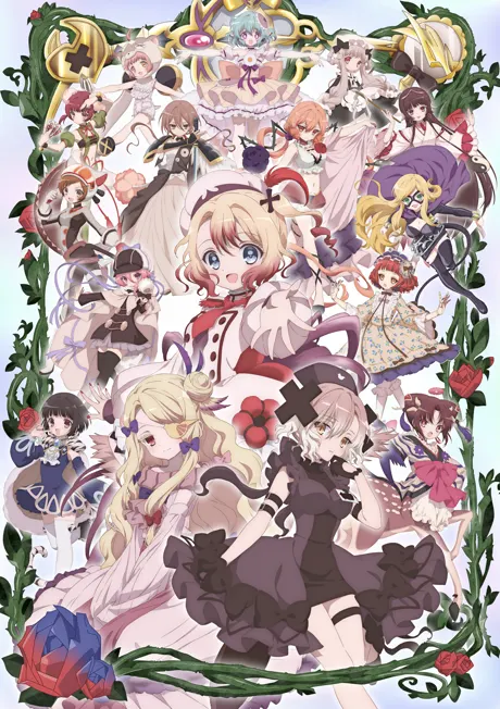 魔法少女育成計畫 restart