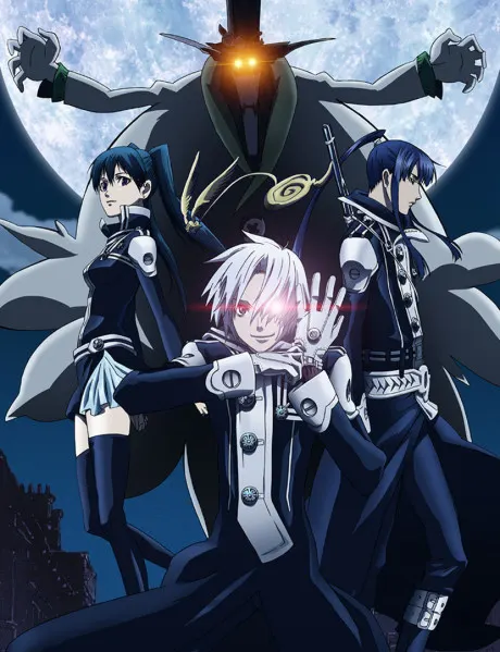 驅魔少年