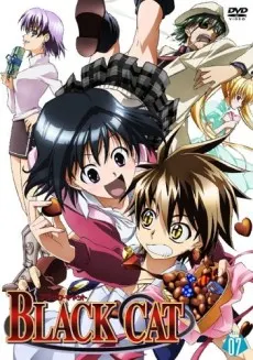 黑貓 第14.5話 遠去的貓