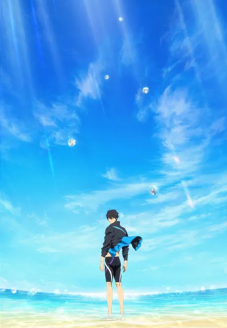 劇場版 Free!-the Final Stroke- 後篇