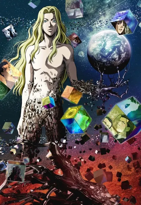 靈異E接觸