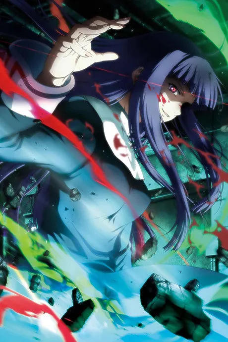 劇場版 空之境界 第三章『痛覺殘留』