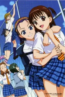 女子高中生
