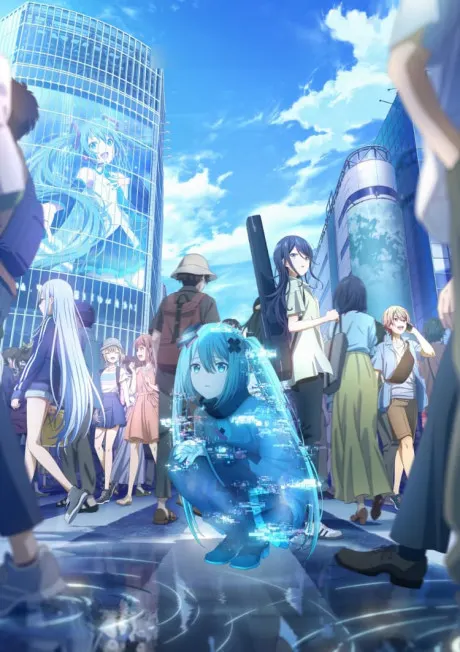 劇場版 世界計畫 崩壞的世界與無法歌唱的初音未來