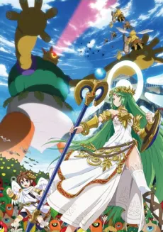 新光神話 帕魯迪那之鏡