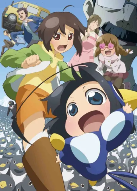 實乃里Scramble!