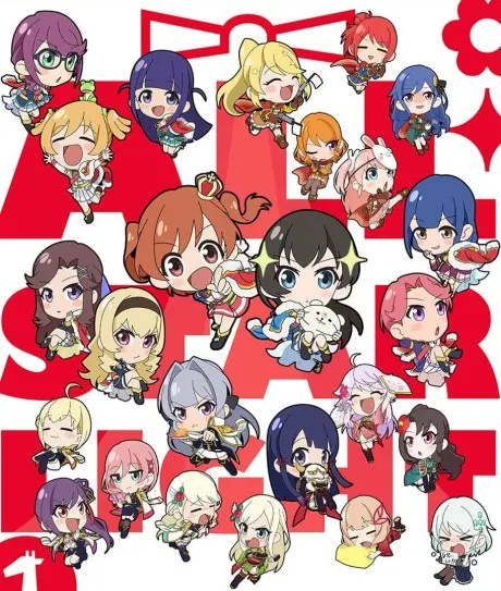 少女☆寸劇(コント) オールスタァライト