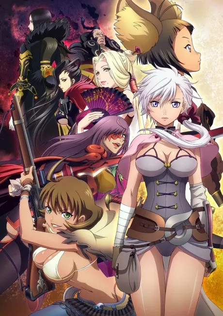 Blade &amp; Soul