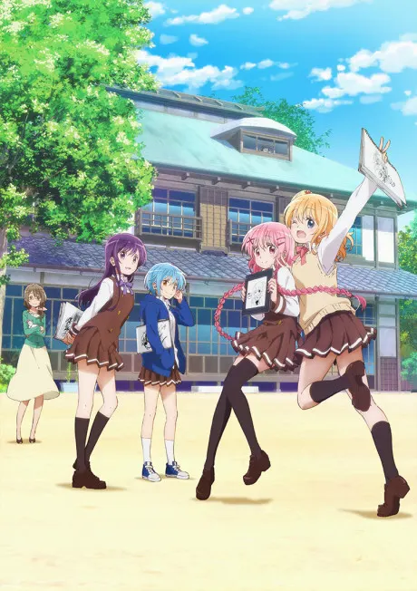 漫畫女孩