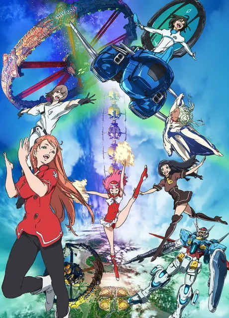 劇場版 G之復國運動 I 去吧！核心戰機