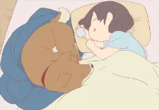 ぽちはな