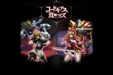 Code Geass 雙貌的奧茲 Picture Drama