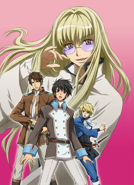 今天開始做魔王 OVA
