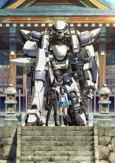 驚爆危機 Invisible Victory