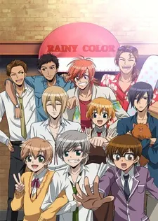 雨色可可 歡迎來到Rainy color！