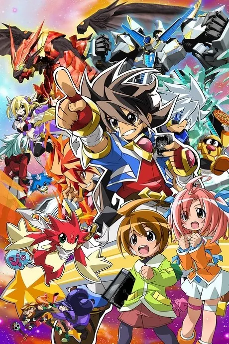 最強銀河 究極ZERO Battle Spirits