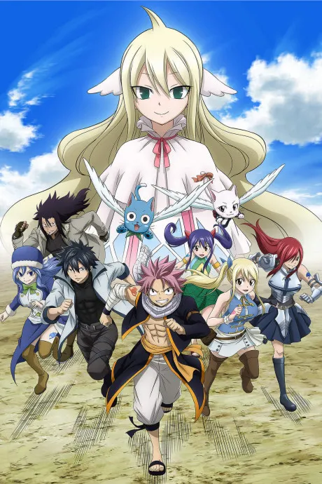 FAIRY TAIL 魔導少年 Final Series