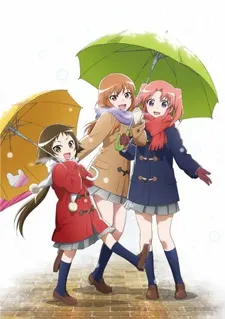 未確認進行式「看，那就是我們住的旅館喔。」