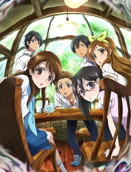 GLASSLIP