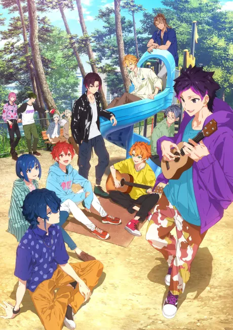 UniteUp! 眾星齊聚 -Uni:Birth-