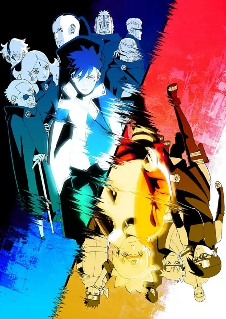 BORUTO -火影新世代-