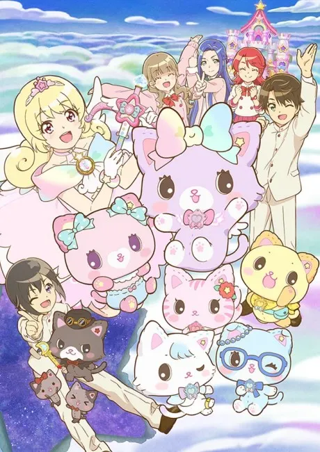 夢夢貓 Mix!