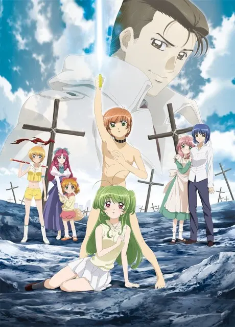 犬神 劇場版