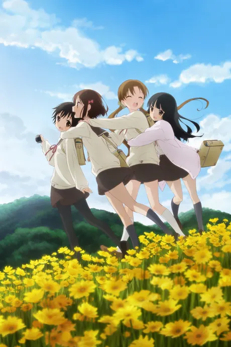 玉響～畢業寫真～ 第1部 萌芽