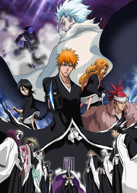 BLEACH 漂靈：劇場版－鑽石星塵的反叛