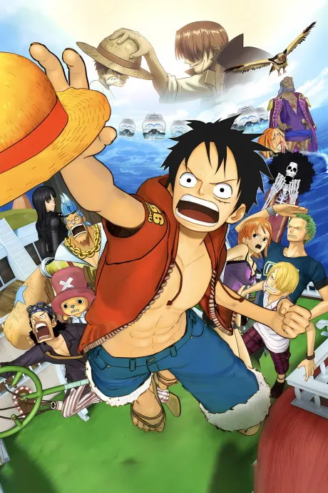 ONE PIECE 3D 追逐草帽大冒險