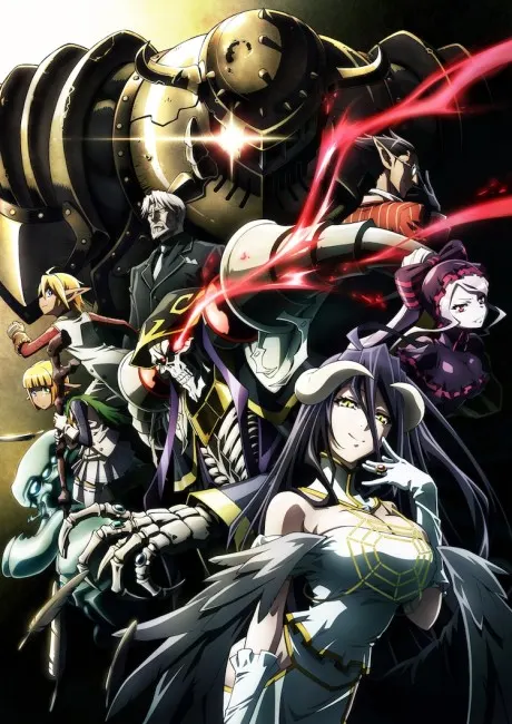 OVERLORD Ⅳ