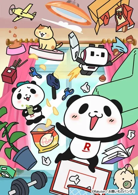 樂天胖達！