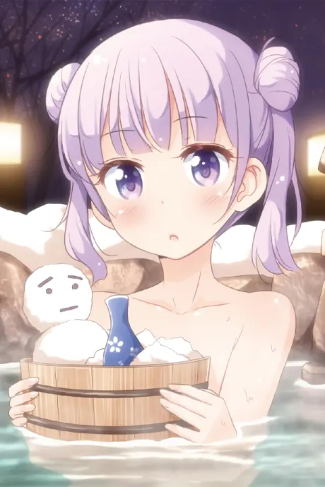 NEW GAME! 我是第一次參加員工旅行……