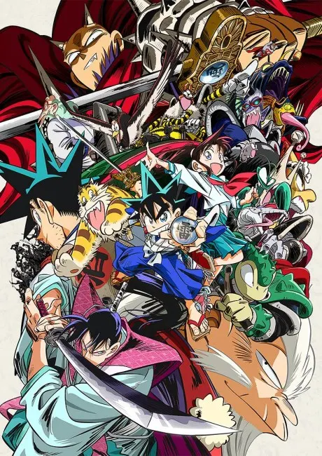 真･武士傳 YAIBA