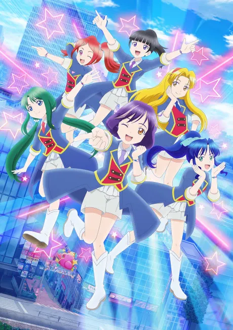 女學。II ～Lucky Stars～