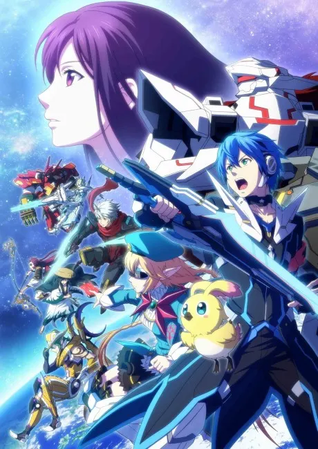 夢幻之星Online 2 The Animation