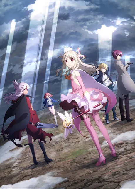 Fate/kaleid liner 魔法少女☆伊莉雅 3rei