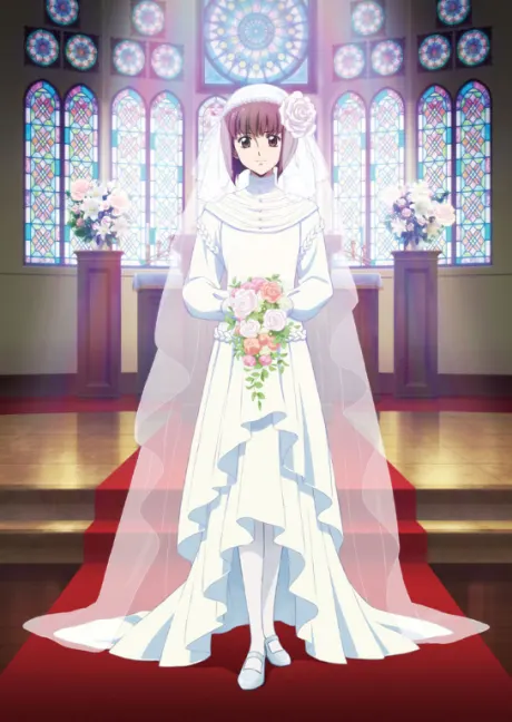 劇場版 窈窕淑女 後篇 ～花之東京大浪漫～