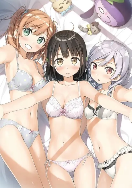 One Room 第二季 -extra-