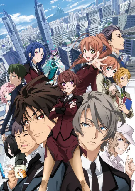 Active Raid－機動強襲室第八係－