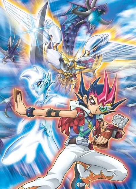 遊戲王ZEXAL